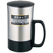 アクティブマグ 保温・保冷 0.45L 黒 ATK-450