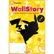 P-PMWS-01 [WallStory ステッカー ピカチュウ おっと！]