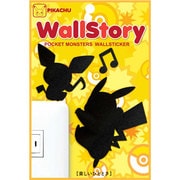 P-PMWS-03 [WallStory ステッカー ピカチュウ 楽しいひととき]