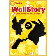 P-PMWS-04 [WallStory ステッカー ピカチュウ たすけて]