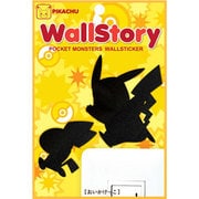 P-PMWS-05 [WallStory ステッカー ピカチュウ おいかけっこ]