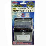 LEDセンサーウォールライト ソーラー式　白色 LS-S1084C-K