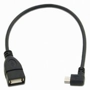 USBケーブル A - Micro-B 右L型 USB-134M