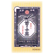 首より上の薬 630粒 [指定第2類医薬品 便秘薬内服]