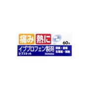 セブスキット 60錠 [指定第2類医薬品 解熱鎮痛剤]
