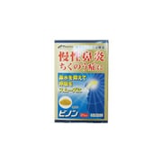 ビノン 3g×21包　 [第2類医薬品 漢方薬・生薬]