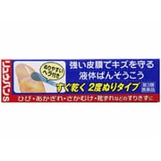 大木の流絆S 10mL [第3類医薬品 傷薬]