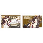 艦隊これくしょん  枕カバー 金剛