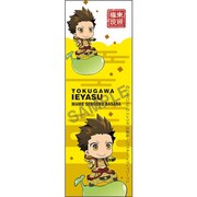 まめ戦国BASARA ボールペン 1 徳川家康
