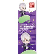 まめ戦国BASARA ボールペン 2 石田三成