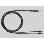 SRH1440/SRH1840交換用 ストレートケーブル 2.1m HPASCA2