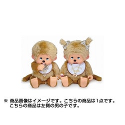 男性に人気！ ヨドバシ.com 40thやわらかゴールドモンチッチ セキグチ - ぬいぐるみ