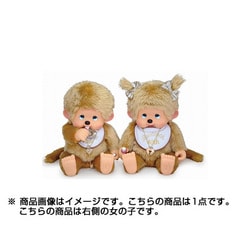 ヨドバシ.com - セキグチ 40thやわらかゴールドモンチッチ