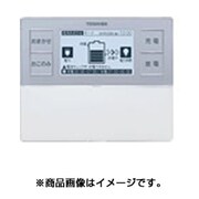 ENG-C20A2 [コントローラー]