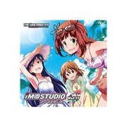 アイドルマスター iM@STUDIO Vol.11 [ラジオCD]
