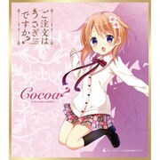 ご注文はうさぎですか？ トレーディングミニ色紙 [コレクショントイ]