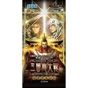 三国志大戦トレーディングカードゲーム 第9弾 - 新たなる覇業 - [トレーディングカード]