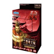 三国志大戦トレーディングカードゲーム スターターデッキ3 魏 [トレーディングカード]