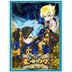 ヒーローバンク バトルカードゲーム オフィシャルスリーブVol.1 ドミニオンダラー [トレーディングカード用品]