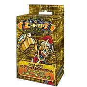 ヒーローバンクバトルカード スターターデッキホノオ(エンター・ザ・ゴールド) [トレーディングカード]