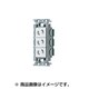 WTF10634WK [埋込 抜け止めトリプルコンセント ホワイト]