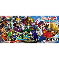 ヨドバシ.com - ブシロード フューチャーカード バディファイト