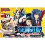 カードファイト！！ヴァンガード VGE-BT14 [ブースターパック 英語版 Brilliant Strike]