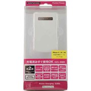 3500mAh P3500W AP
