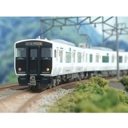 ヨドバシ.com - グリーンマックス GREENMAX Nゲージ 4614 [JR817