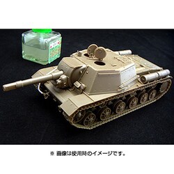 ヨドバシ.com - BRONCO（ブロンコ） CBZ48004 [1/48 露SU-152重自走砲 