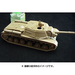 ヨドバシ.com - BRONCO（ブロンコ） CBZ48004 [1/48 露SU-152重自走砲 