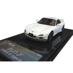 ヨドバシ.com - WITS ウィッツ W169 [1/43 マツダ RX-7 スピリットR