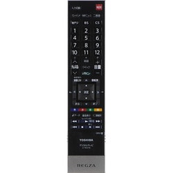 ヨドバシ.com - 東芝 TOSHIBA 75023764 [液晶テレビ用 リモコン CT