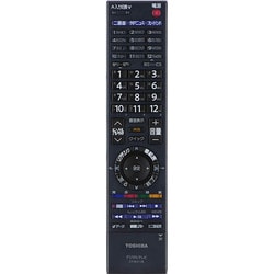 ヨドバシ.com - 東芝 TOSHIBA 75033352 [液晶テレビ用 リモコン CT