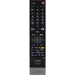 東芝 液晶テレビ リモコン CT-90379 75024428 Amazon | 東芝 液晶テレビ リモコン CT-90379 75024428 | 東芝