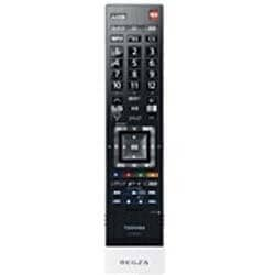 ヨドバシ.com - 東芝 TOSHIBA 75021477 [液晶・プラズマテレビ用