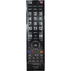 ヨドバシ.com - 東芝 TOSHIBA CT-90422 [液晶・プラズマテレビ用