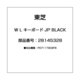 W L キーボード JP BLACK 28145328