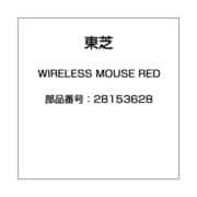 WIRELESS MOUSE RED 28153628