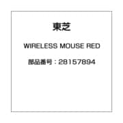 WIRELESS MOUSE RED 28157894
