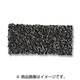 46442567 [加湿器用 備長炭脱臭フィルター]