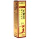 正官庄 蔘元内服液ロイヤル 30mL [第2類医薬品 漢方薬・生薬]