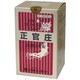 正官庄 高麗紅蔘錠 380錠 [第3類医薬品 漢方薬・生薬]