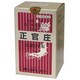 正官庄 高麗紅蔘錠 670錠 [第3類医薬品 漢方薬・生薬]