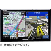 CN-GP735VD [ポータブルカーナビゲーション]