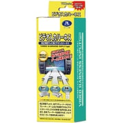 VHI-T44 [ビデオ入力ハーネス]