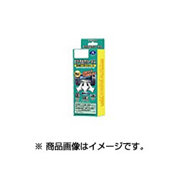 VHO-U55 [ビデオ出力ハーネス]