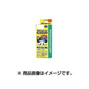 VHI-T56 [ビデオ入力ハーネス]