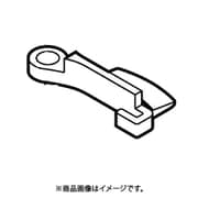 2183920026 [ジューサー用ラバーパッド]