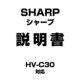 2799160136 [加湿器用説明書]